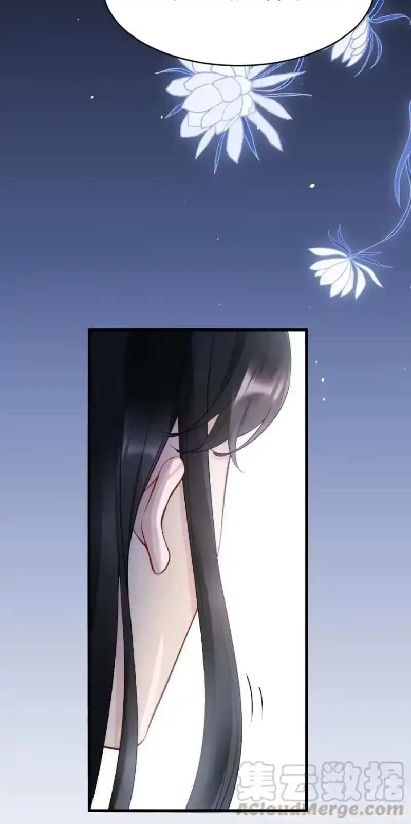 彩虹琥珀_h 012 你们进展有点快 第31页