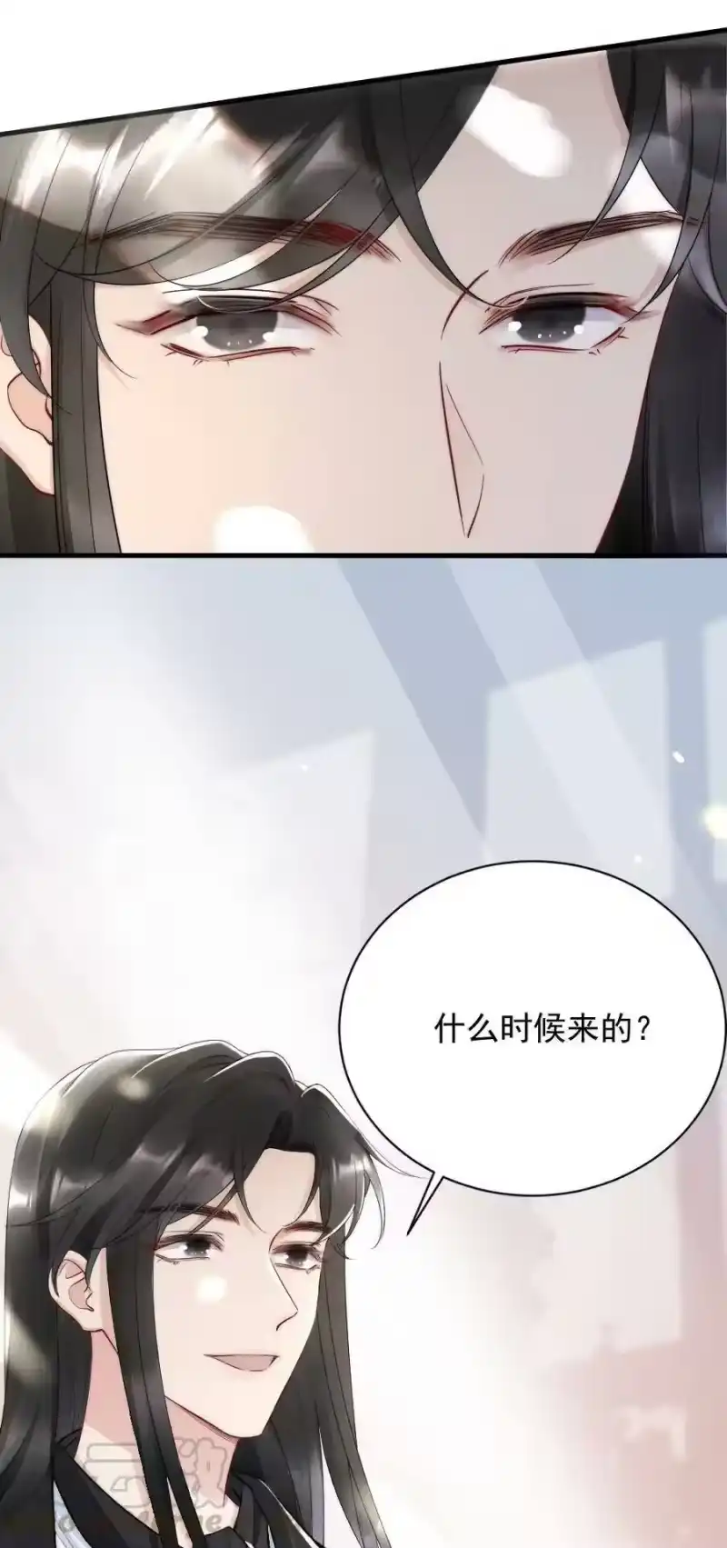 彩虹琥珀_h 013 郑予安，到我这儿来 第10页