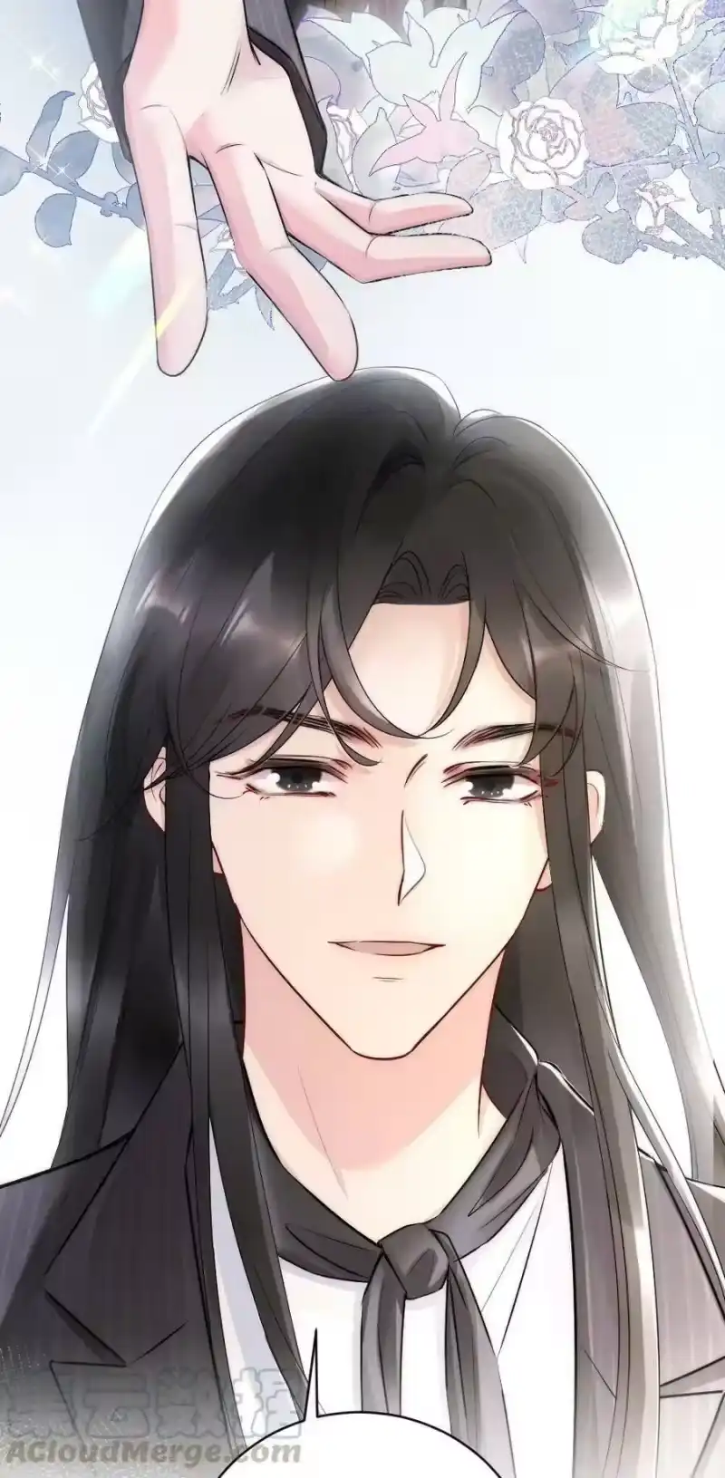 彩虹琥珀_h 013 郑予安，到我这儿来 第22页