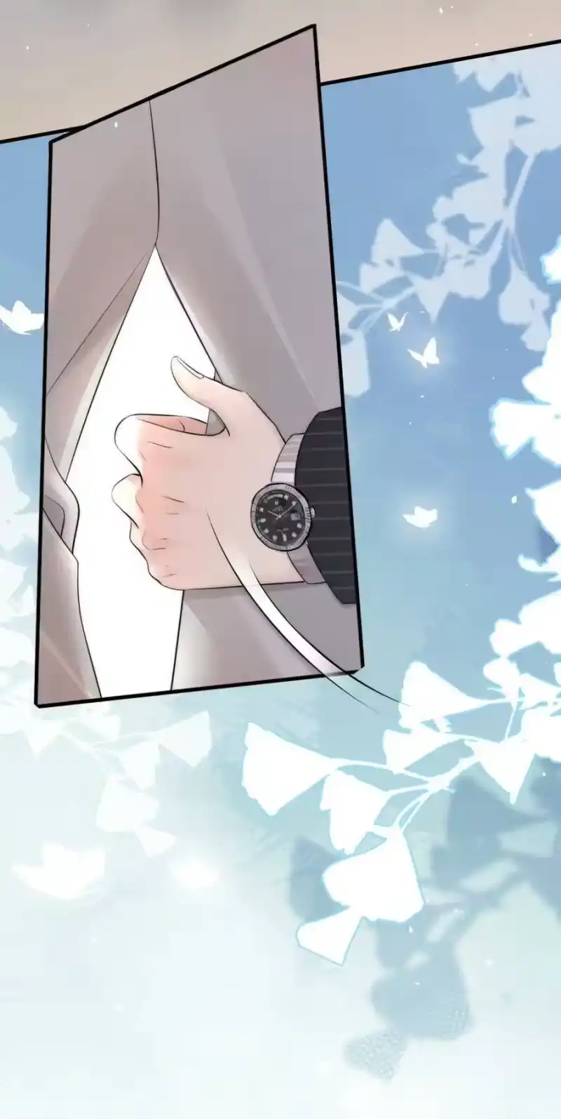 彩虹琥珀_h 014 放轻松 第21页