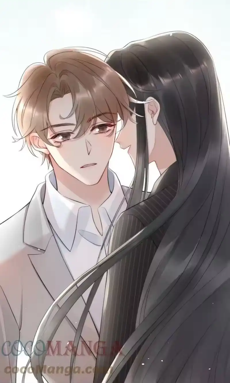 彩虹琥珀_h 014 放轻松 第22页