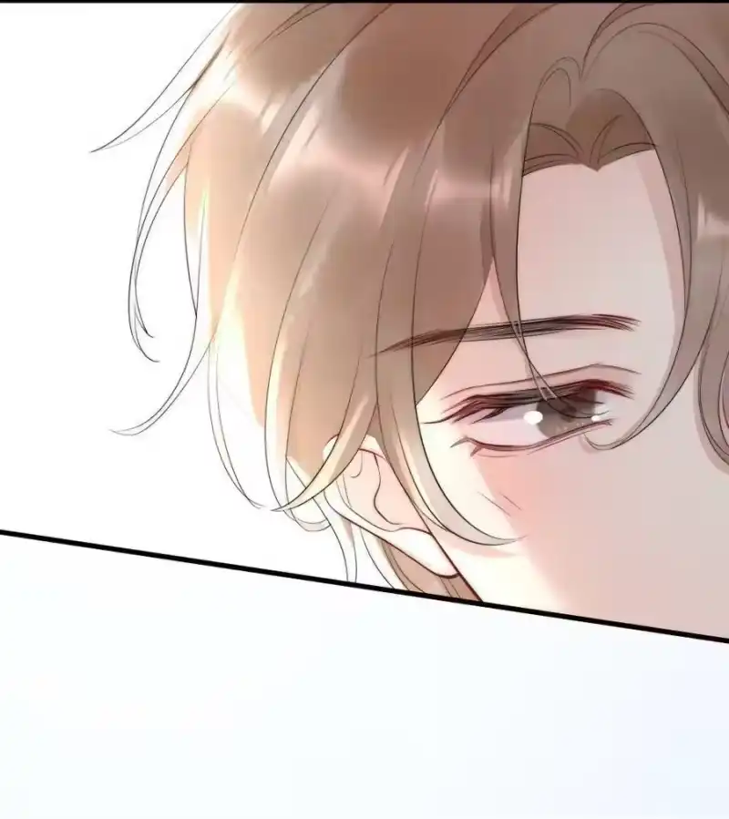 彩虹琥珀_h 014 放轻松 第24页