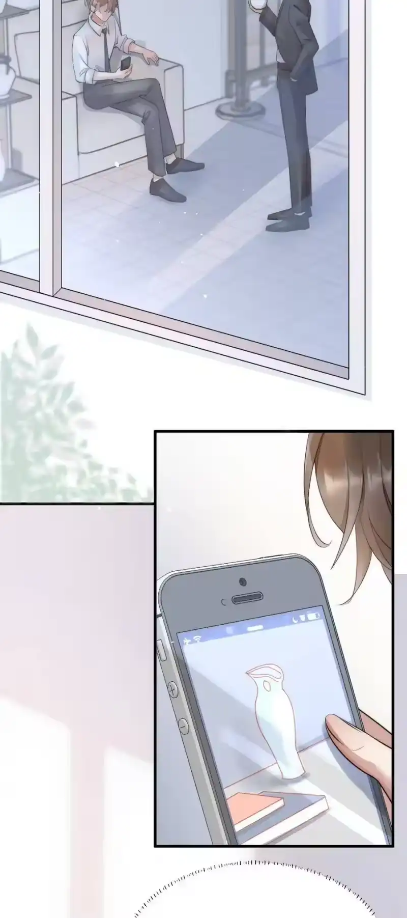 彩虹琥珀_h 014 放轻松 第39页