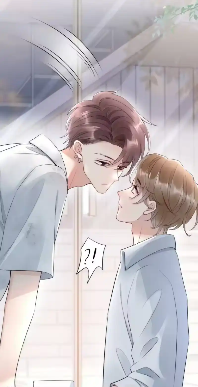 彩虹琥珀_h 015 你居然敢亲他的人 第21页