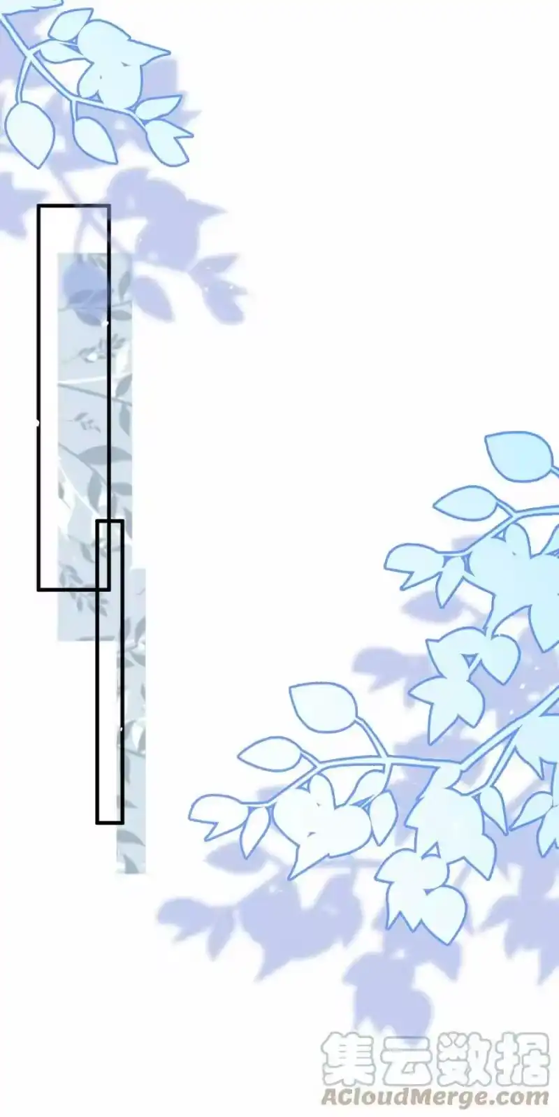 彩虹琥珀_h 015 你居然敢亲他的人 第28页