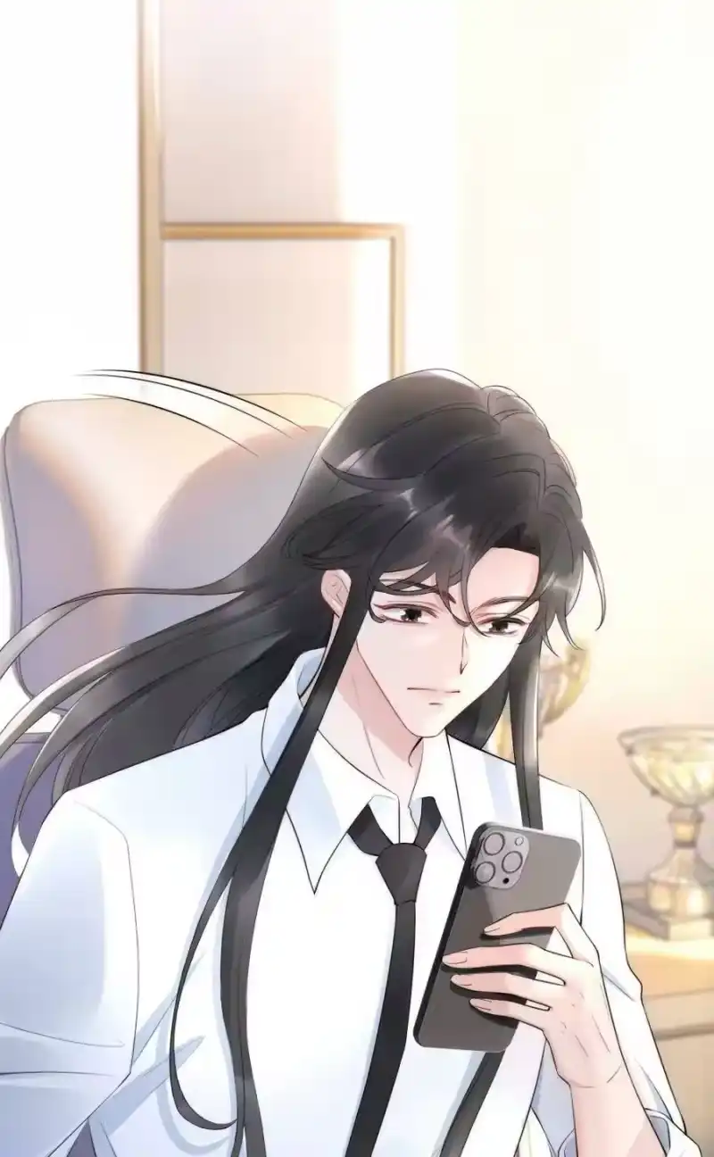 彩虹琥珀_h 015 你居然敢亲他的人 第32页