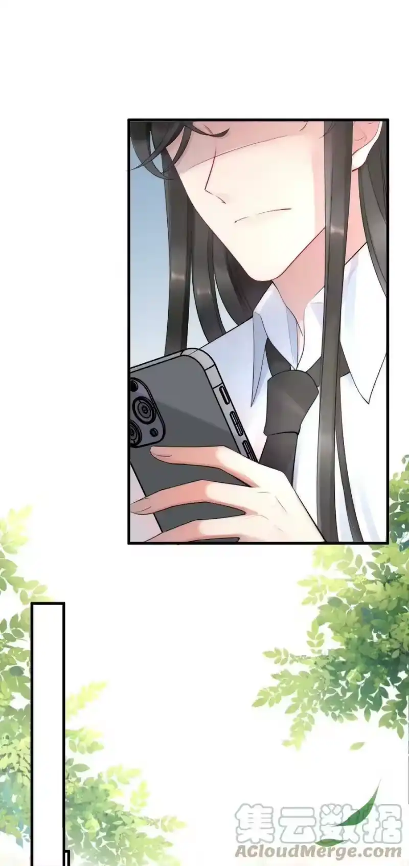 彩虹琥珀_h 015 你居然敢亲他的人 第37页