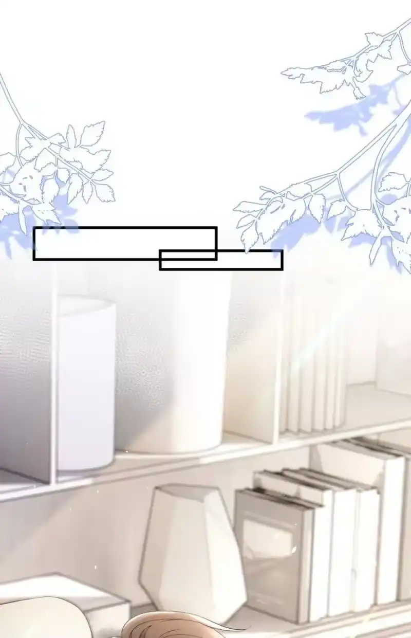 彩虹琥珀_h 016 我对你一见钟情 第3页