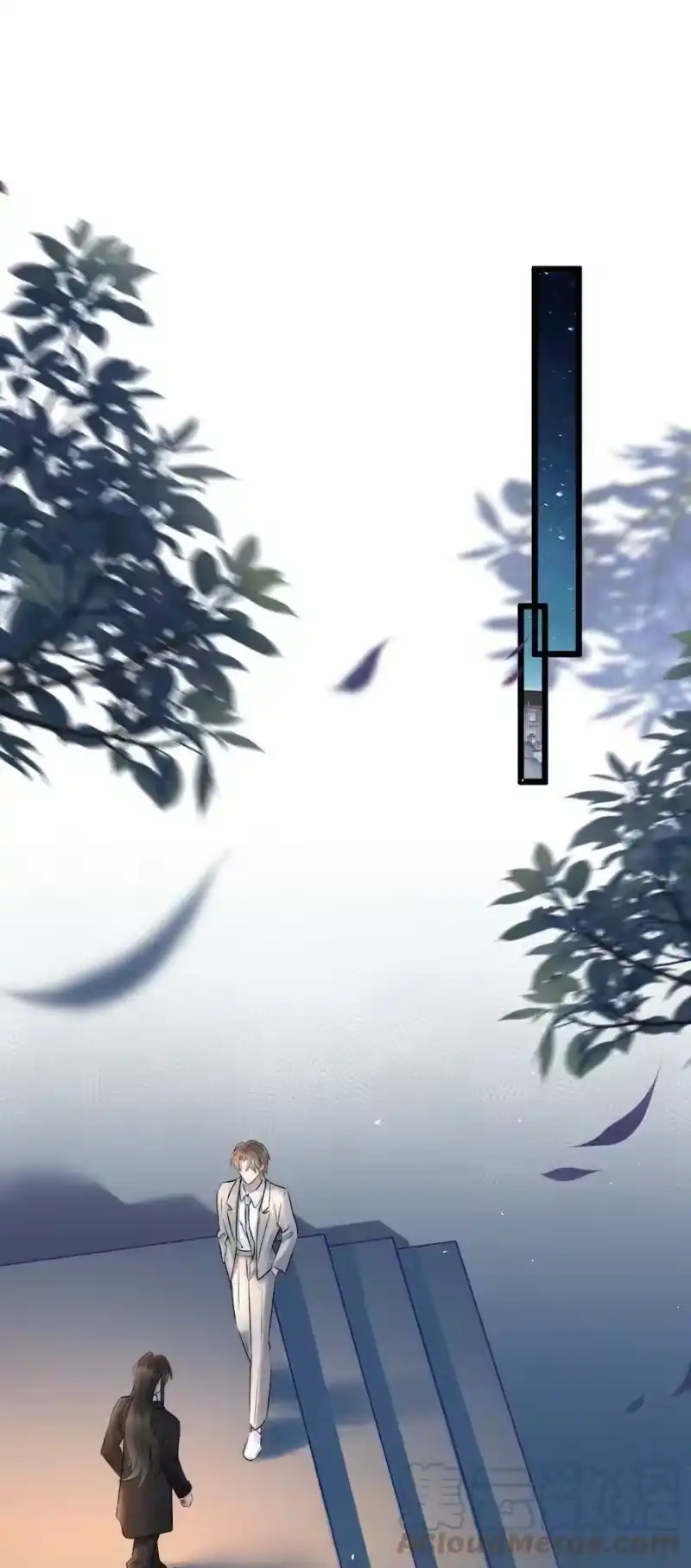 彩虹琥珀_h 017 我寻得不是开心，是欢喜 第23页