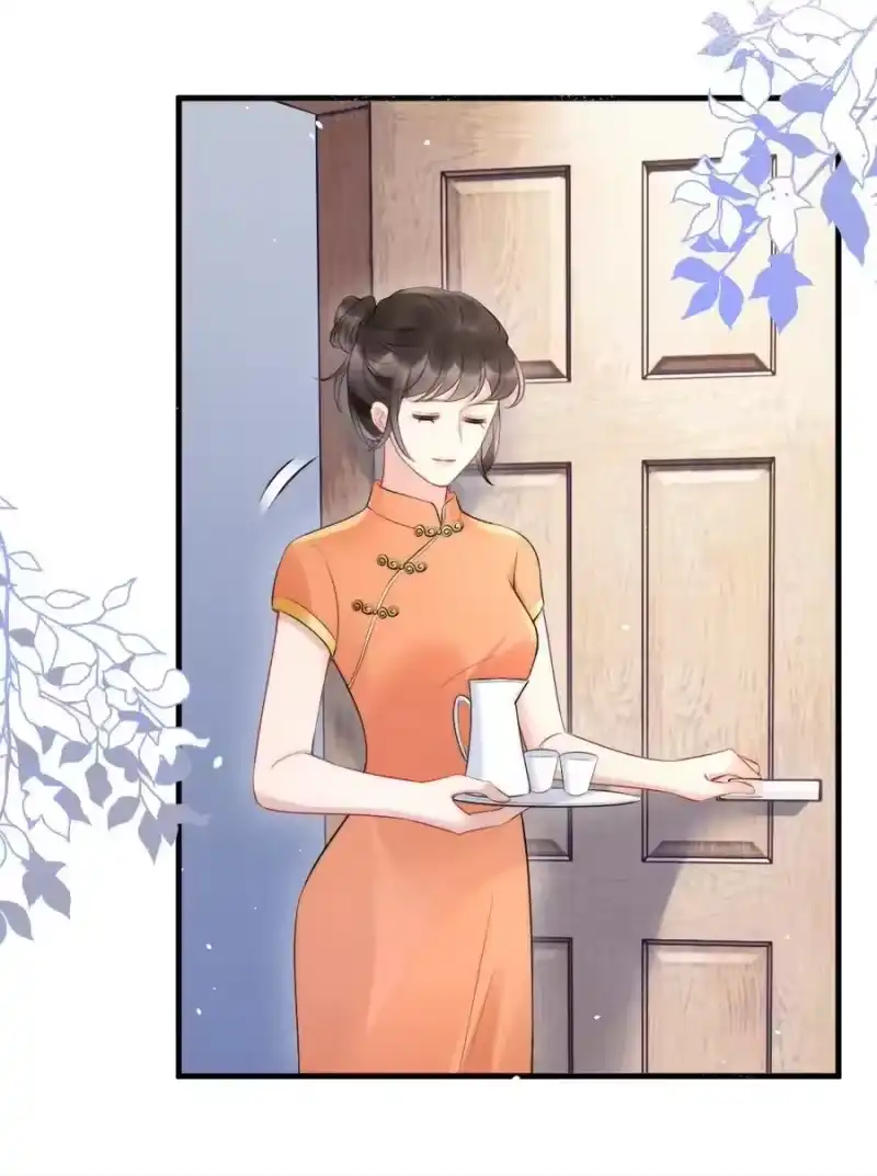 彩虹琥珀_h 018 圆圆，去买糖吃 第18页