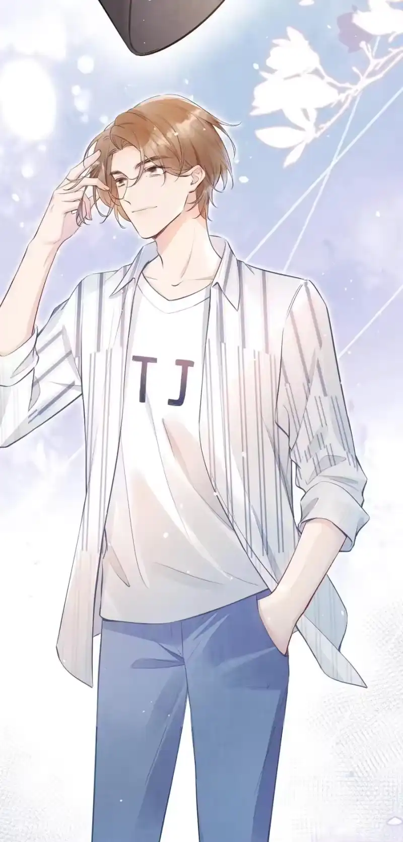彩虹琥珀_h 001 你太招人了 第10页