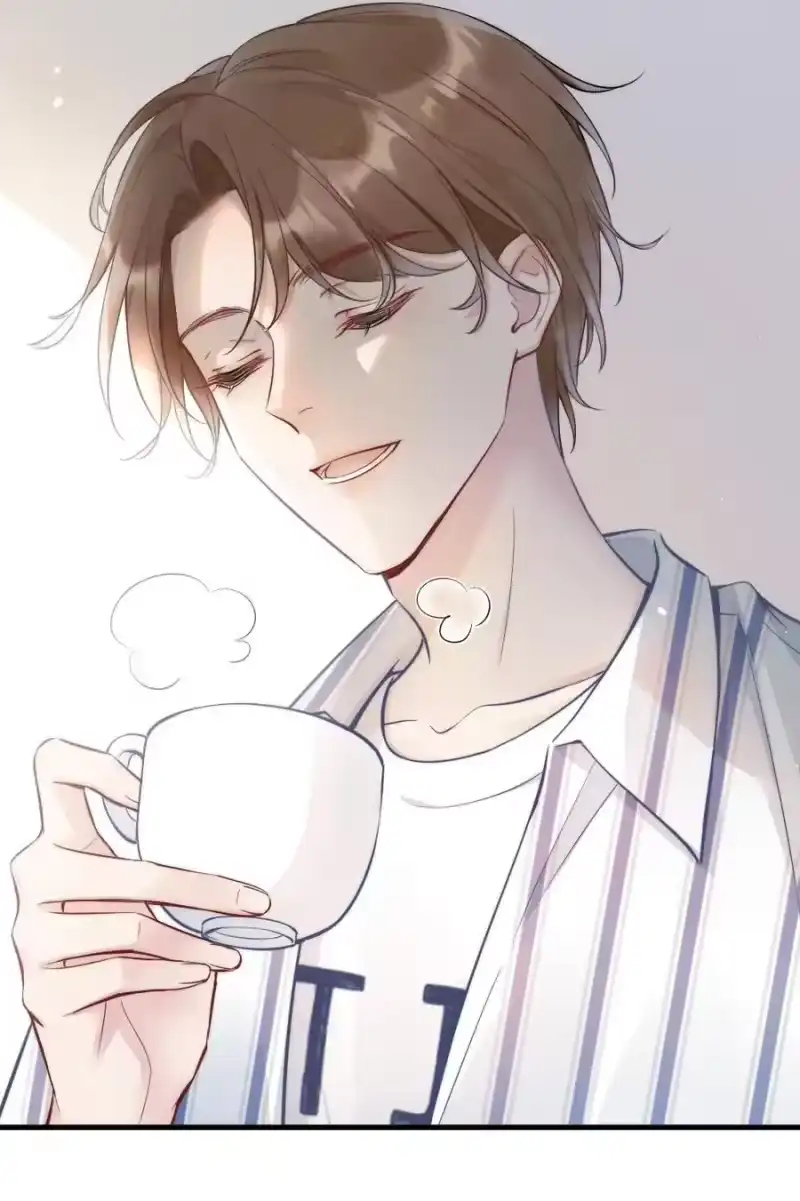 彩虹琥珀_h 001 你太招人了 第26页