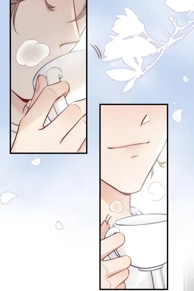 彩虹琥珀_h 001 你太招人了 第38页