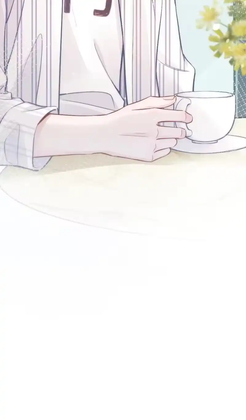 彩虹琥珀_h 001 你太招人了 第40页