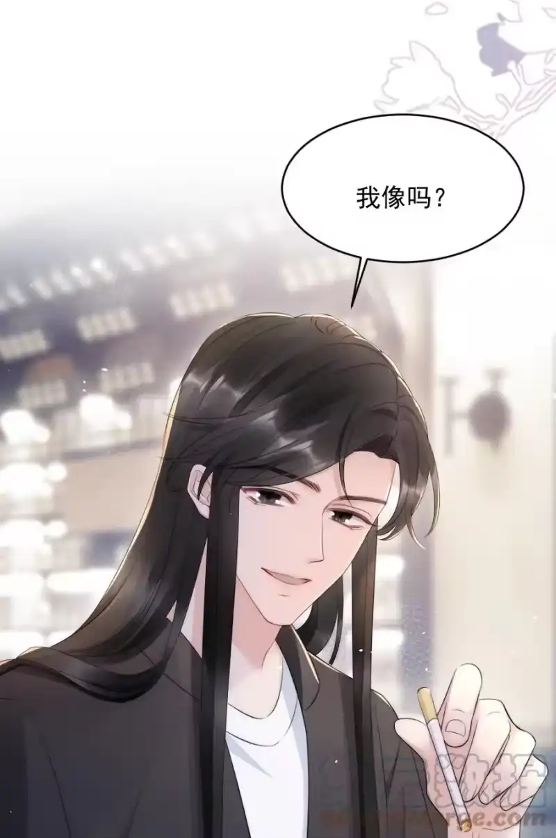 彩虹琥珀_h 019 小姑娘手拉手啊？ 第28页
