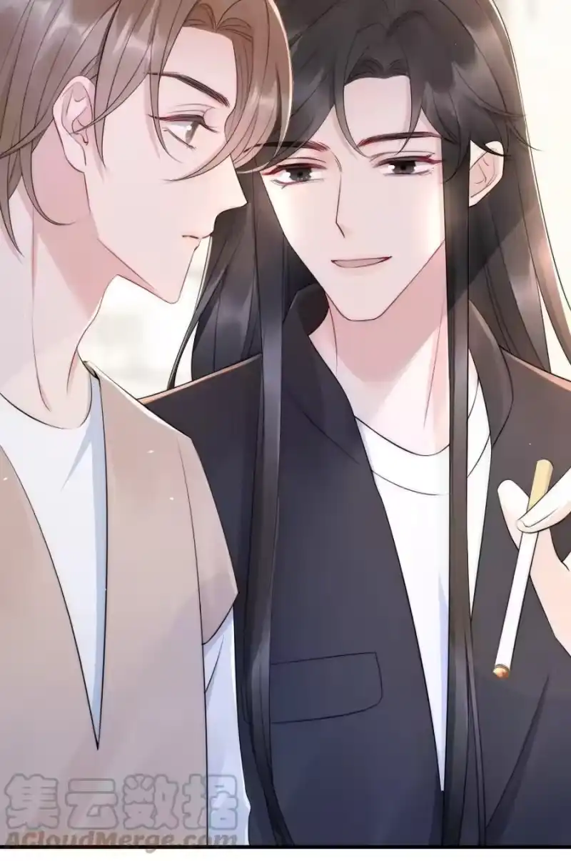 彩虹琥珀_h 019 小姑娘手拉手啊？ 第31页