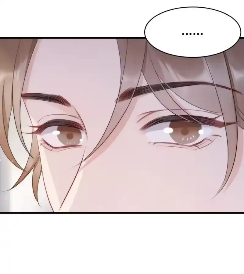 彩虹琥珀_h 019 小姑娘手拉手啊？ 第32页