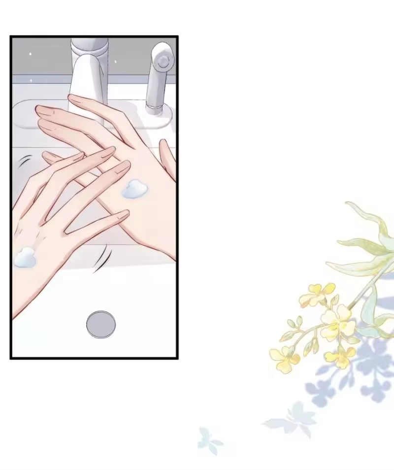 彩虹琥珀_h 019 小姑娘手拉手啊？ 第42页