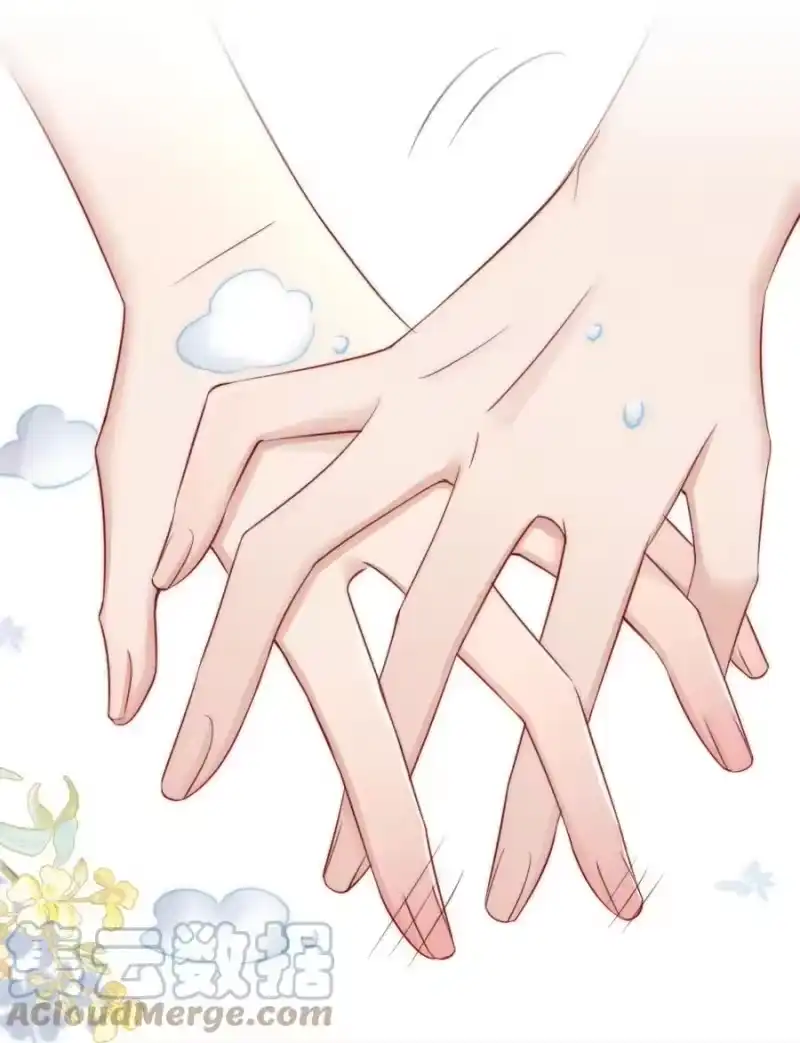 彩虹琥珀_h 019 小姑娘手拉手啊？ 第43页