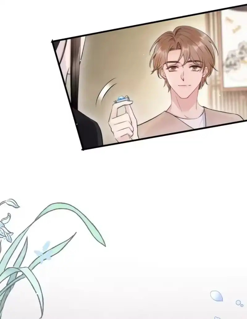 彩虹琥珀_h 019 小姑娘手拉手啊？ 第6页