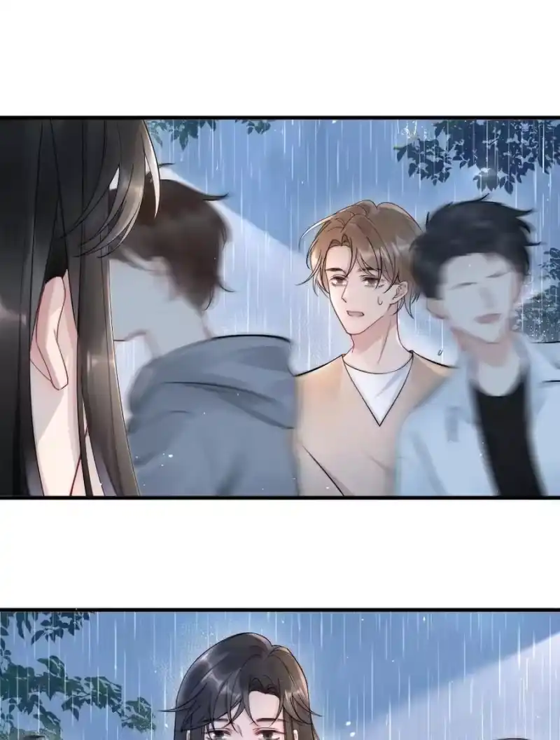 彩虹琥珀_h 020 小孩子才老吃糖 第14页