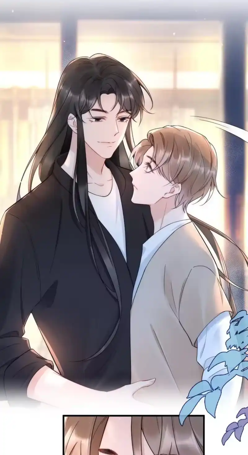 彩虹琥珀_h 020 小孩子才老吃糖 第17页