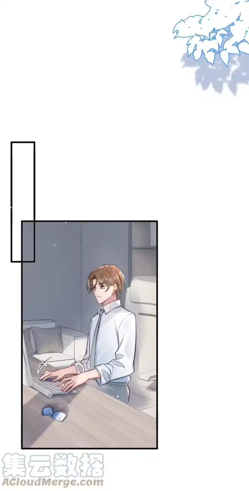 彩虹琥珀_h 020 小孩子才老吃糖 第25页