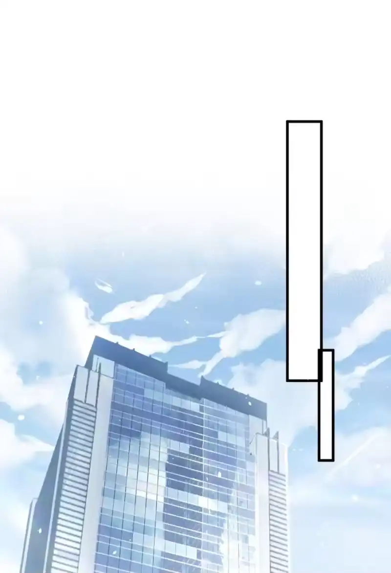 彩虹琥珀_h 020 小孩子才老吃糖 第38页