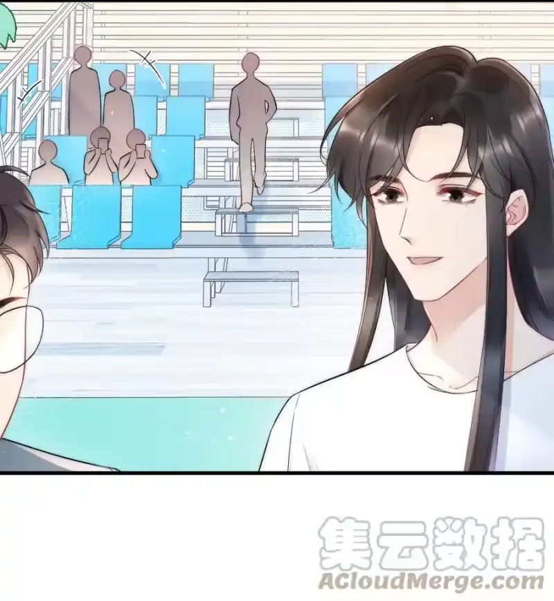 彩虹琥珀_h 021 你别动，我想尝尝味道 第4页