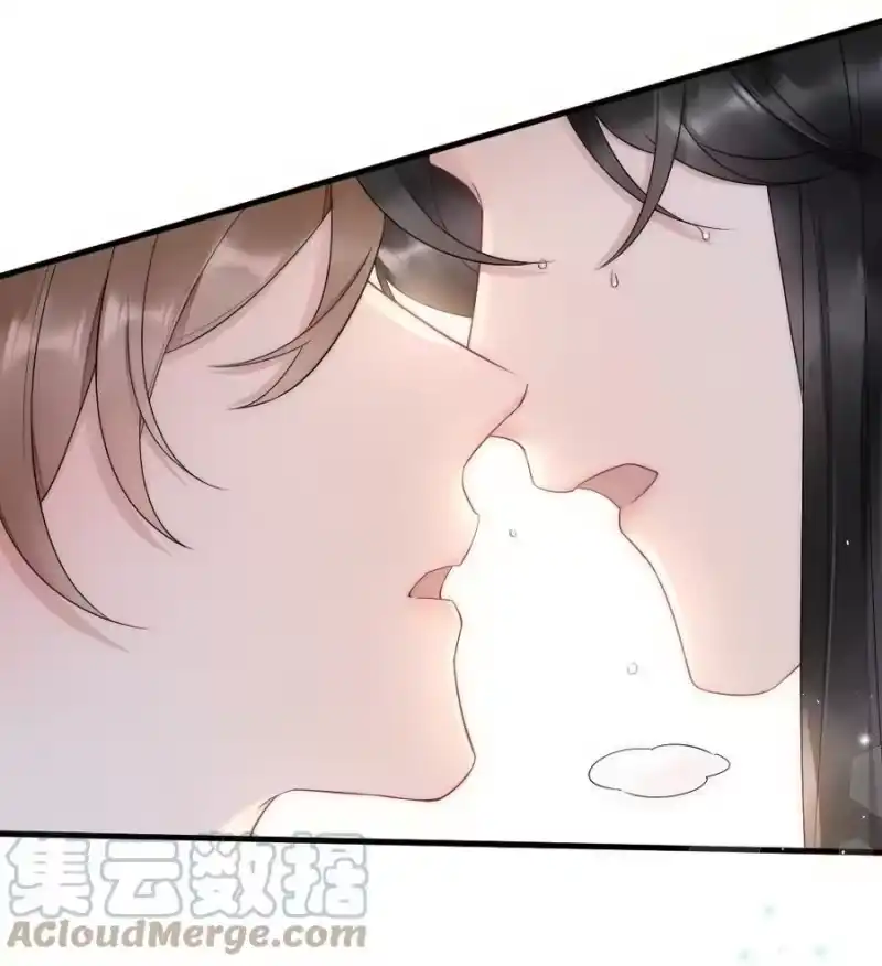 彩虹琥珀_h 021 你别动，我想尝尝味道 第43页