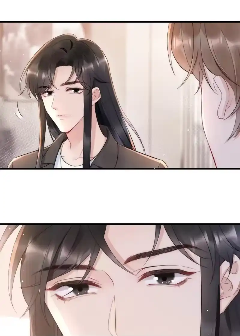 彩虹琥珀_h 022 晚安，早点睡。 第17页