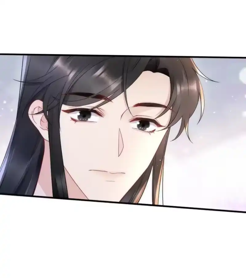 彩虹琥珀_h 022 晚安，早点睡。 第36页