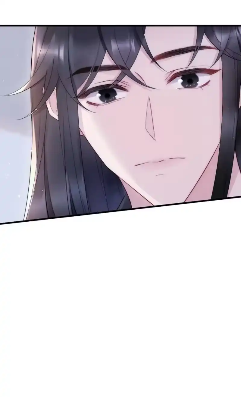 彩虹琥珀_h 022 晚安，早点睡。 第54页