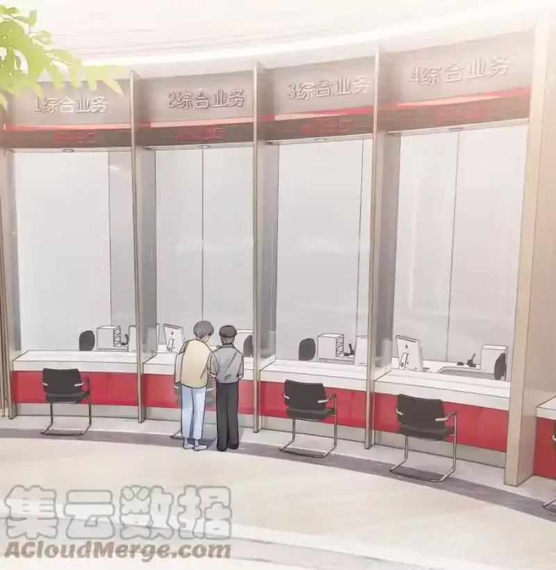 彩虹琥珀_h 023 甜美的回忆 第21页