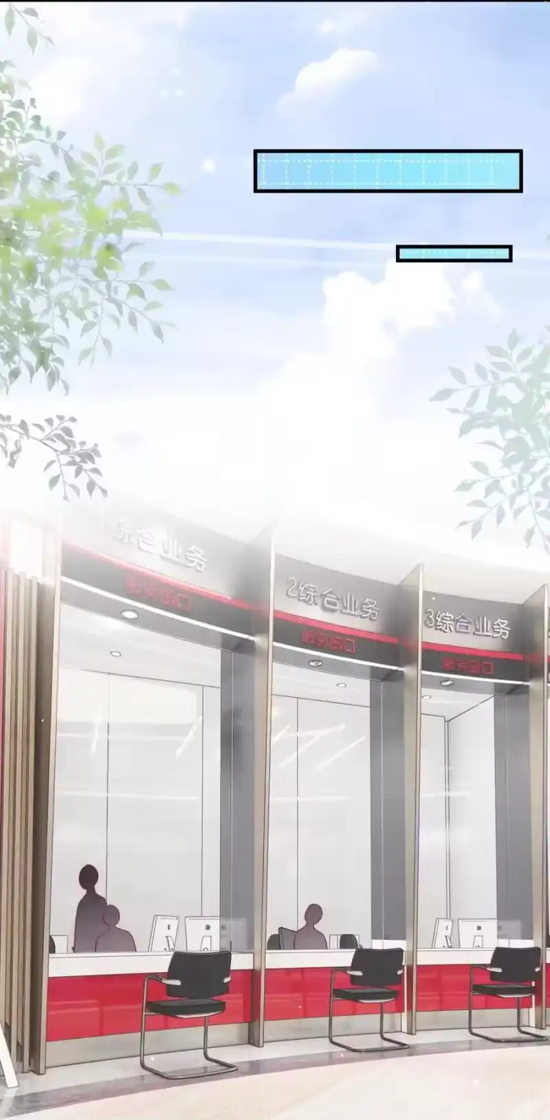 彩虹琥珀_h 023 甜美的回忆 第8页