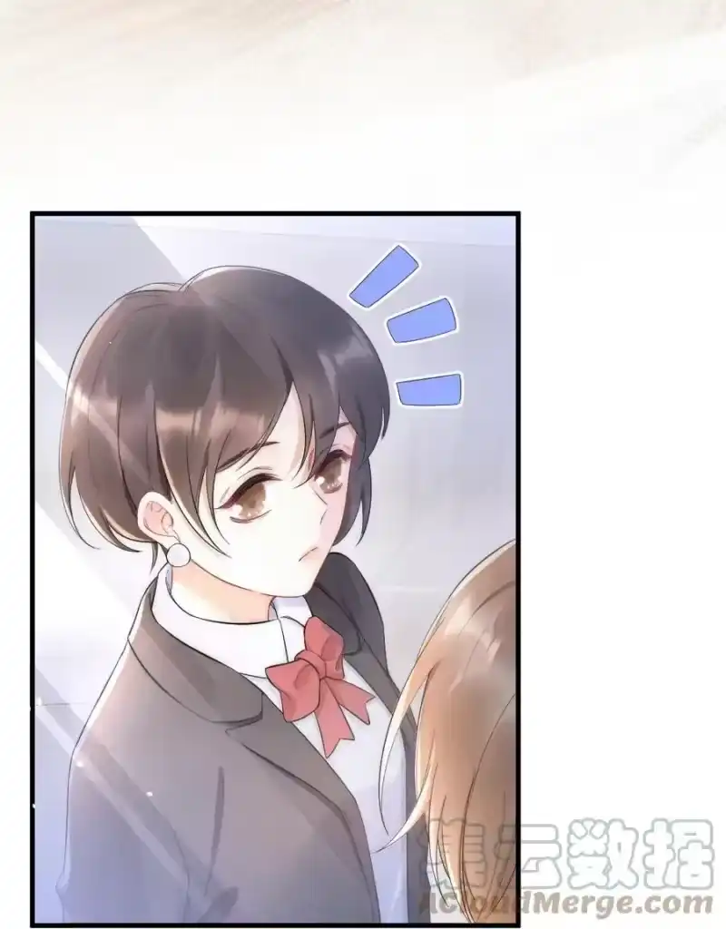 彩虹琥珀_h 023 甜美的回忆 第9页
