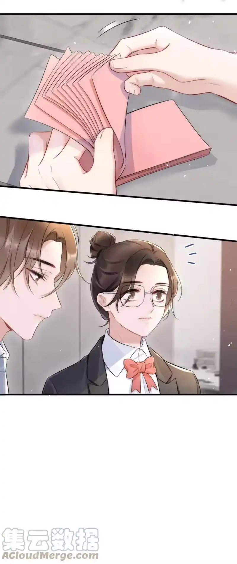 彩虹琥珀_h 024 你速度比以前慢了 第19页