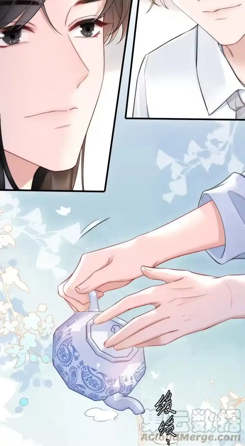 彩虹琥珀_h 024 你速度比以前慢了 第29页