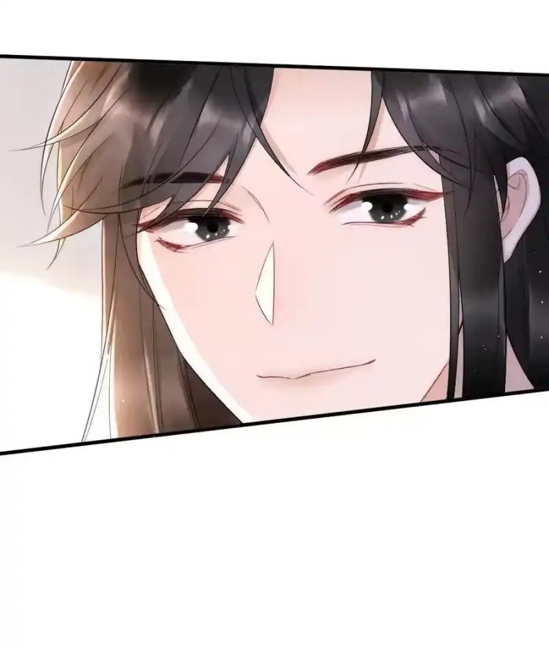 彩虹琥珀_h 024 你速度比以前慢了 第36页