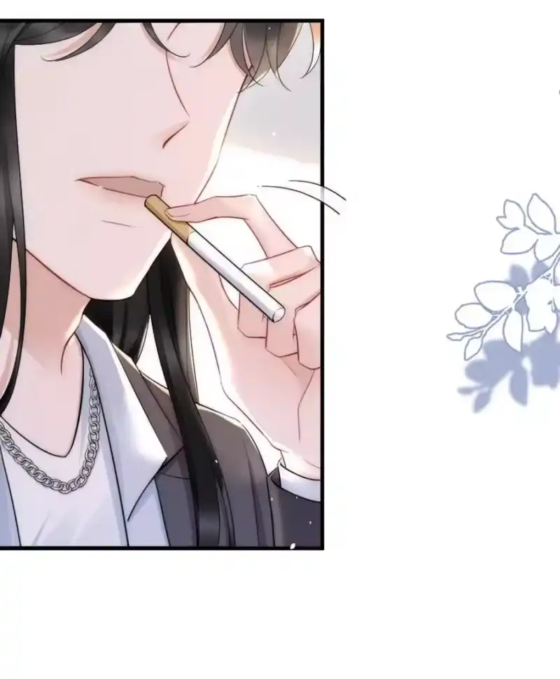 彩虹琥珀_h 025 一起去健身 第11页