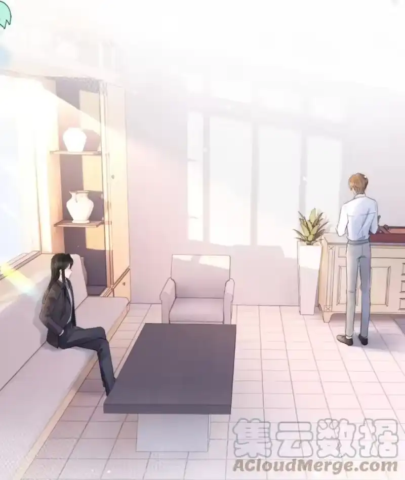 彩虹琥珀_h 025 一起去健身 第4页