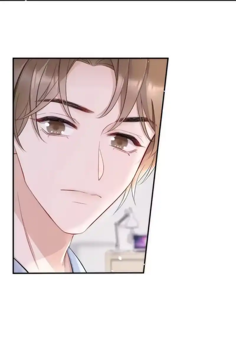 彩虹琥珀_h 025 一起去健身 第41页