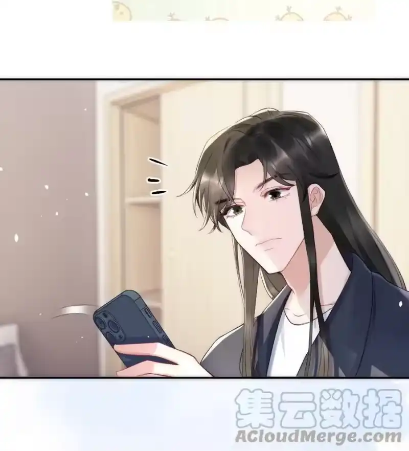 彩虹琥珀_h 025 一起去健身 第43页