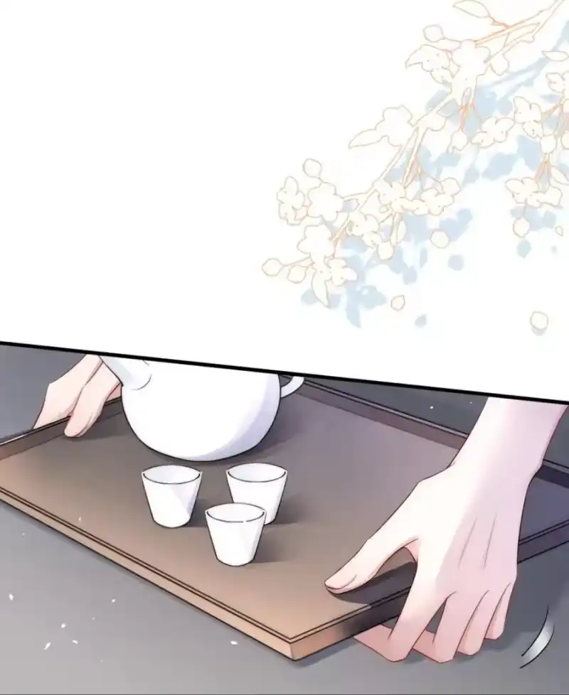 彩虹琥珀_h 025 一起去健身 第6页