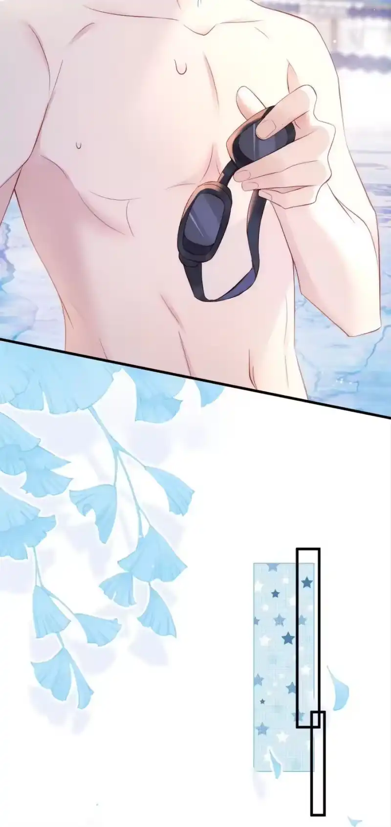 彩虹琥珀_h 026 打算交女朋友吗 第24页