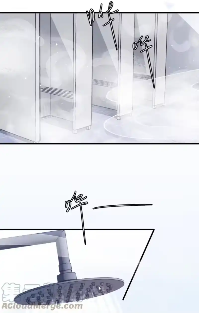 彩虹琥珀_h 026 打算交女朋友吗 第25页