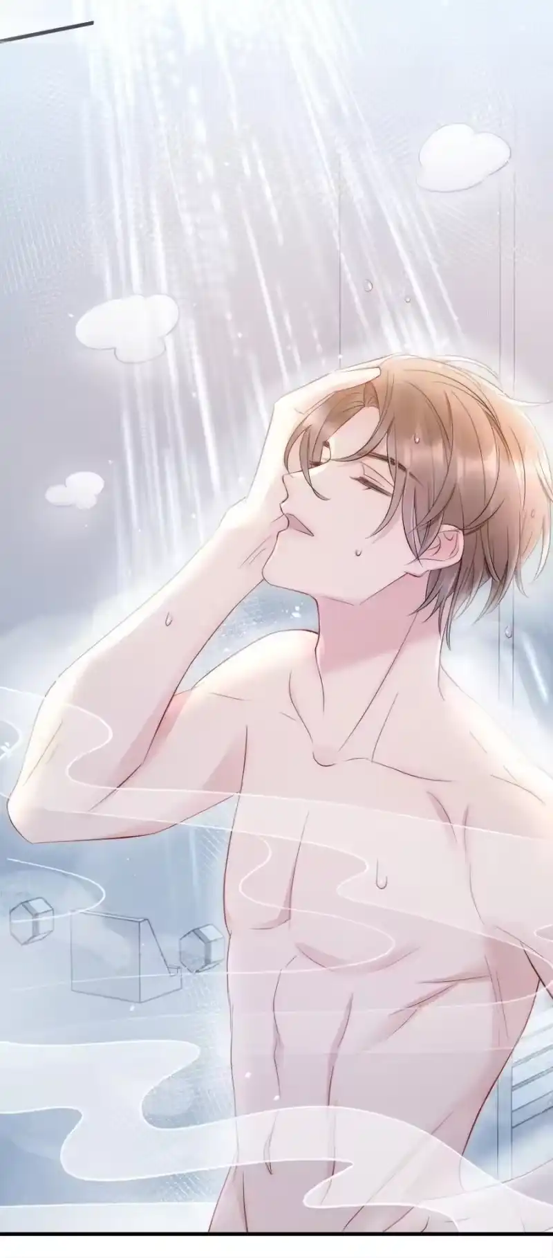 彩虹琥珀_h 026 打算交女朋友吗 第26页