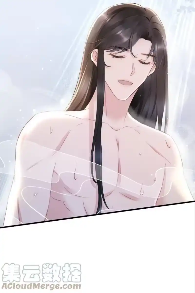 彩虹琥珀_h 026 打算交女朋友吗 第28页