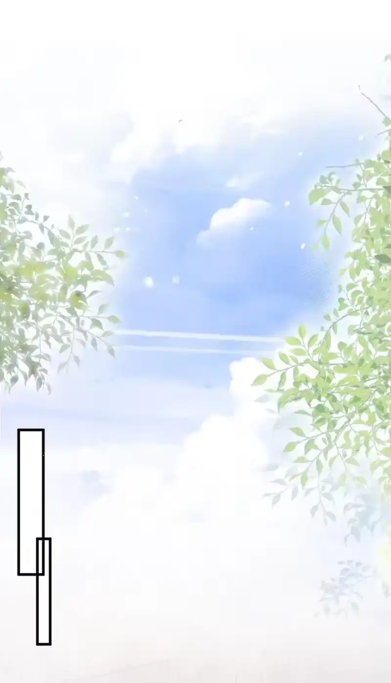 彩虹琥珀_h 026 打算交女朋友吗 第3页