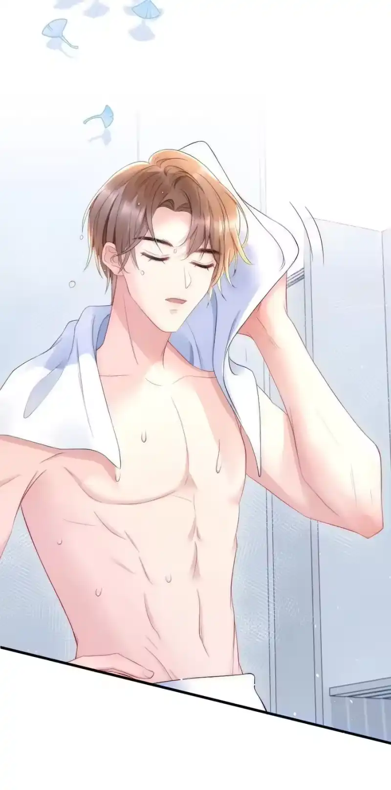 彩虹琥珀_h 026 打算交女朋友吗 第32页